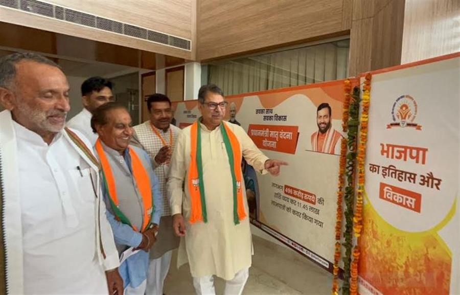 राष्ट्रवाद, संगठन और जनसमर्थन भाजपा के प्रमुख स्तंभ: डा. सतीश पूनिया
