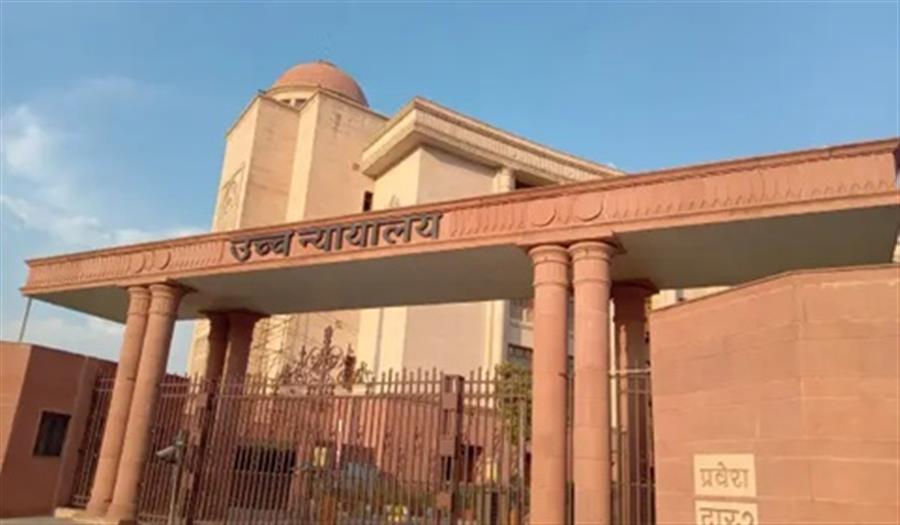 यूपी पंचायत चुनाव पर हाईकोर्ट सख्त, राज्य निर्वाचन आयोग को चुनाव की तिथी स्पष्ट करने का दिया निर्देश