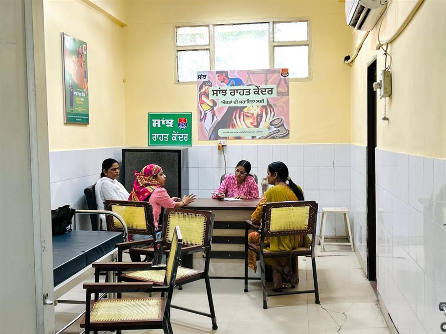 ‘सांझ राहत केंद्र’ महिलाओं की सुरक्षा के लिए पंजाब पुलिस का सशक्त कम्युनिटी पुलिसिंग मॉडल बनकर उभरे