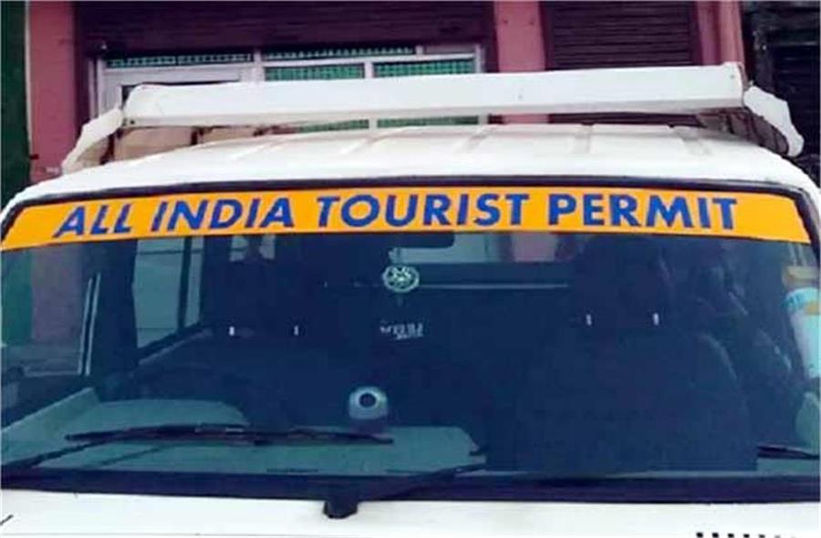 Shimla: प्रदेश में अब 15 साल तक चल सकेंगे ऑल इंडिया टूरिस्ट परमिट वाहन