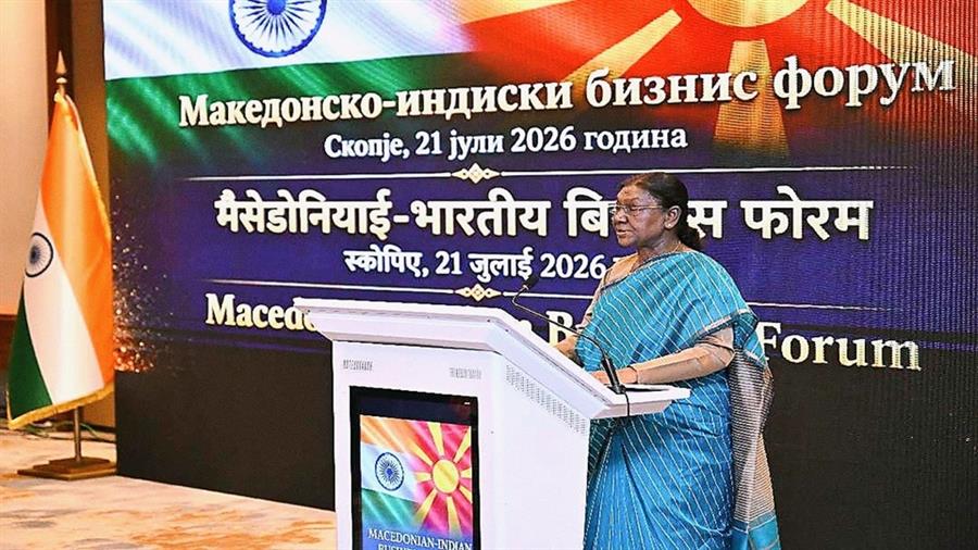 राष्ट्रपति मुर्मु ने भारत-उत्तर मैसिडोनिया व्यापार मंच को किया संबोधित, निवेश और प्रौद्योगिकी साझेदारी बढ़ाने पर दिया जोर