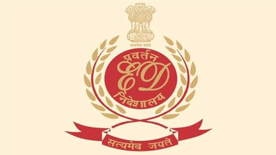 मनी लॉन्ड्रिंग जांच में ED का बड़ा एक्शन, GLADA से मांगा इंडस्ट्रियल जमीन का पूरा Record