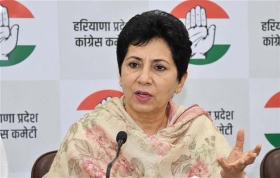 सरकारी संस्थानों को मजबूत करने के बजाय रिक्त पदों और ठेका व्यवस्था के सहारे काम चला रही सरकार : सैलजा