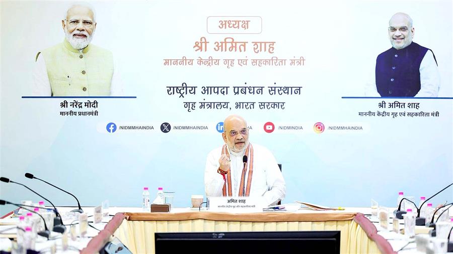आपदा प्रबंधन में ‘जीरो कैजुअल्टी’ के नए युग में भारत, अमित शाह बोले- आपदा रोधी गांव और शहर बनाना लक्ष्य