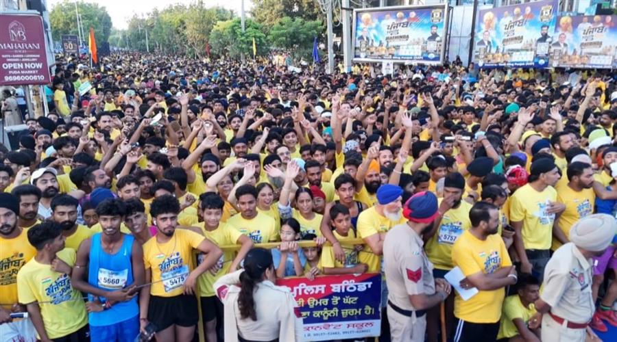 बठिंडा में पंजाब की सबसे बड़ी 'यूथ रन': 20,000 युवाओं और खिलाड़ियों ने नशों के खिलाफ दिया कड़ा संदेश