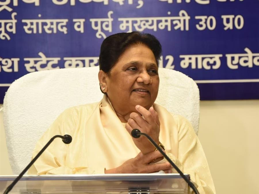 बैलेट पेपर से हो चुनाव, EVM में धांधली कर चंद्रशेखर आजाद को बीजेपी ने जिताया, मायावती का आरोप