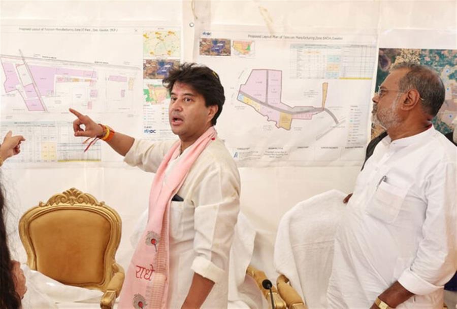 ग्वालियर में आकार ले रहा एशिया का पहला दूरसंचार विनिर्माण क्षेत्र, 5,500 करोड़ रुपए से अधिक के निवेश प्रस्ताव