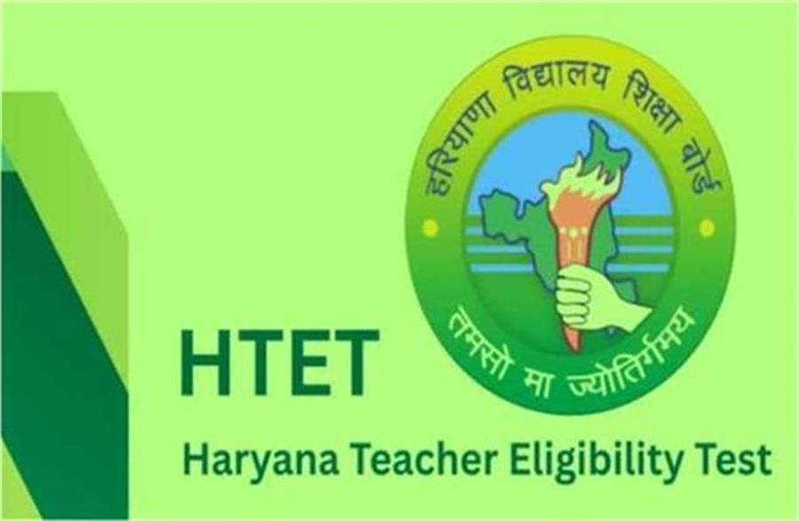 HTET Biometric Verification: 6 व 7 नवम्बर को होगी HTET-2025 बायोमेट्रिक वेरिफिकेशन, अभ्यर्थी ये जरूरी दस्तावेज लाना न भूलें