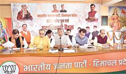 महिला आरक्षण पर हमले और तेज करेगी भाजपा, कोर ग्रुप की बैठक में पार्टी ने बनाई रणनीति, चुनावों में बूथ पर फोकस