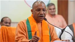 बेसहारा बेटियों का सहारा बनी योगी सरकार, 66 बेटियों की शादी कराकर निभाई अभिभावक की जिम्मेदारी