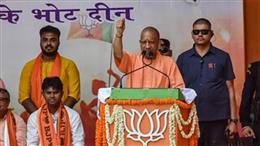 बंगाल की जनता ने TMC को उखाड़ फेंका : बीजेपी की प्रचंड जीत पर बोले सीएम योगी आदित्यनाथ