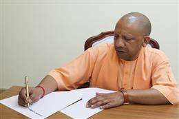 एआई, ड्रोन और क्वांटम तकनीक से यूपी बनेगा देश का 'डीप टेक कैपिटल': सीएम योगी