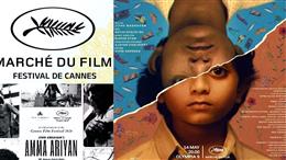Cannes 2026: पंजाबी से मलयालम तक, 79वें कांन्स फेस्टिवल में धूम मचाएंगी यह भारतीय फिल्में