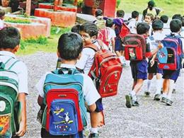मुख्यमंत्री भगवंत सिंह मान द्वारा अहम फैसला; भीषण गर्मी से लोगों को बचाने के लिए सरकारी दफ्तरों, स्कूलों और कॉलेजों का समय सुबह 7:30 बजे किया