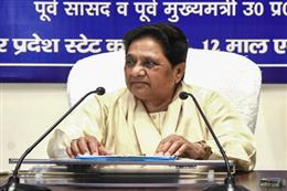गाजियाबाद में शख्स की हत्या पर मायावती ने जताया दुख, अपराधियों को सजा देने की मांग