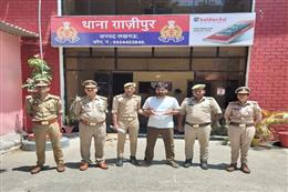 लखनऊ पुलिस ने 25 हजार के इनामी बदमाश को किया गिरफ्तार, गिरोह का होगा भंडाफोड़