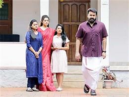 Drishyam 3 Box Office Day 10: शनिवार को 'दृश्यम 3' ने काटा बवाल, शनिवार को कर डाली बंपर कमाई, जानें- टोटल कलेक्शन