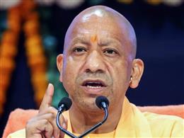 सिपाही भर्ती परीक्षा में कोई लापरवाही नहीं, सीएम योगी ने अफवाह-गड़बड़ी पर अफसरों को चेताया
