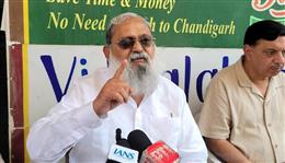 किलोवाट उपभोक्ताओं के घर बिना बैंक गारंटी लगेगा सोलर सिस्टम, बिजली बिल होगा शून्य : अनिल विज