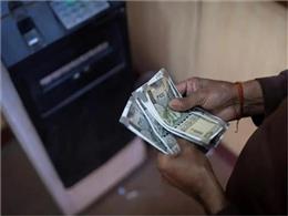 ATM Cash Shortage: ATM में नकदी संकट गहराया, भारत के कई राज्यों में कैश की कमी से बढ़ी चिंता