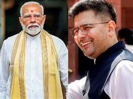 मोदी सरकार के कैबिनेट विस्तार में पंजाब से ये दो बन सकते हैं मंत्री, राघव चड्ढा को भी मिल सकती है बड़ी जिम्मेदारी