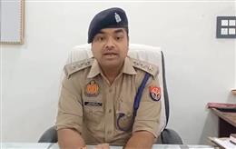 गोंडा में इंडियन बैंक की मुख्य शाखा में करोड़ों का घोटाला, 69 लोगों पर मुकदमा दर्ज