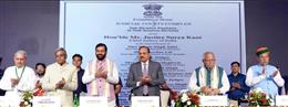गुरुग्राम में 'टॉवर ऑफ जस्टिस' का लोकार्पण, मुख्य न्यायाधीश बोले- आधुनिक न्यायिक ढांचा न्याय तक पहुंच करेगा आसान
