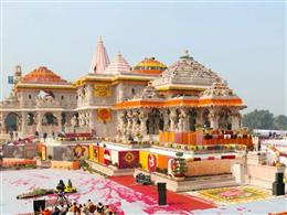 राम मंदिर का पूरा ब्योरा अब वेबसाइट पर दिखेगा, विवादों से बचने के लिए ट्रस्ट की नई पहल