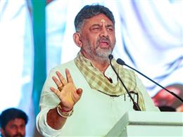 कर्नाटक सरकार ने फीफा विश्व कप 2026 फाइनल के स्क्रीनिंग की मंजूरी दी, सीएम शिवकुमार ने फैंस से शांति व्यवस्था बनाए रखने की अपील की
