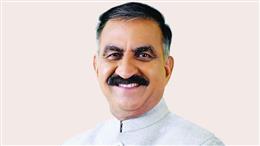 एक जिला तीन उत्पाद कार्यक्रम से हिमाचल प्रदेश की ग्रामीण अर्थव्यवस्था को मिलेगा बढ़ावा: CM