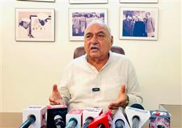 राहुल गांधी व विपक्षी नेताओं पर बल प्रयोग निंदनीय, धर्मेंद्र प्रधान का इस्तीफा और परीक्षा प्रणाली में सुधार जरूरी : भूपेंद्र हुड्डा