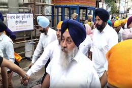 श्री अकाल तख्त साहिब से शुरू हुआ 'मीरी-पीरी खालसा मार्च', सुखबीर सिंह बादल ने संगत से की खास अपील