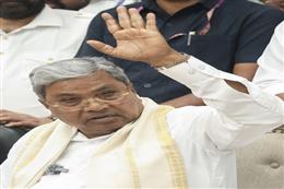 कर्नाटक के पूर्व सीएम सिद्दारमैया का ऐलान, 2028 का विधानसभा चुनाव नहीं लड़ेंगे