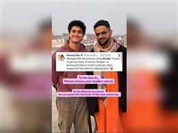 केरल भाजपा अध्यक्ष ने सीजेपी प्रदर्शनकारियों पर निशाना साधा, उमर खालिद को लेकर सौरव दास का पुराना पोस्ट शेयर किया