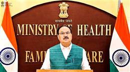 भरोसेमंद रेगुलेटरी सिस्टम से मजबूत होगी वैश्विक स्वास्थ्य व्यवस्था : जेपी नड्डा