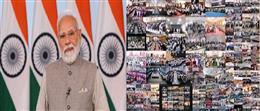 100 सप्ताह का नशामुक्ति अभियान बनेगा जन आंदोलन, नशे से दूर रहें युवा, विकसित भारत के निर्माण में निभाएं भूमिका : पीएम मोदी