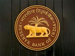 आरबीआई की तीन दिवसीय MPC बैठक आज से शुरू, रेपो रेट पर टिकी सबकी निगाहें