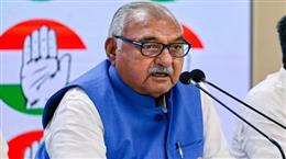 हरियाणवी युवाओं के भविष्य से खिलवाड़ कर रहा है एचपीएससीः भूपेंद्र सिंह हुड्डा
