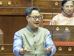 'राम मंदिर के विरोध में थी कांग्रेस', चढ़ावा विवाद पर रिजिजू का खड़गे को जवाब
