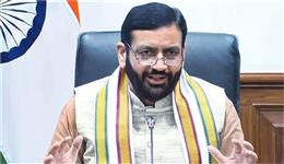हरियाणा सरकार का बड़ा कदम, सभी सरकारी दफ्तरों में ई-ऑफिस प्रणाली होगी लागू, जारी हुए आदेश
