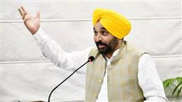 पंजाब विधान सभा द्वारा 68,228 योग्यता-आधारित सरकारी नौकरियों और 1.83 लाख करोड़ रुपये के निवेश के लिए पंजाब सरकार की प्रशंसा में ऐतिहासिक प्रस्ताव पारित