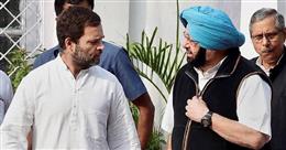 राहुल गांधी के एक जवाब ने बढ़ाई सियासी हलचल! कैप्टन अमरिंदर सिंह को लेकर दिए बड़े संकेत?