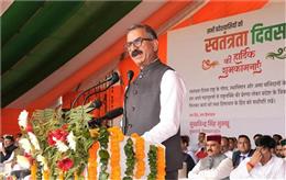 स्वतंत्रता दिवस पर CM सुक्खू ने कर्मचारियों और पेंशनर्स के लिए किए कई बड़े ऐलान, वन मित्रों का मानदेय भी बढ़ाया