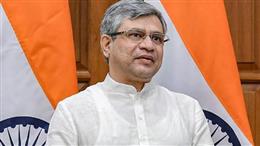 रेल मंत्री अश्विनी वैष्णव ने स्वच्छ पेयजल उपलब्ध कराने के दिए निर्देश