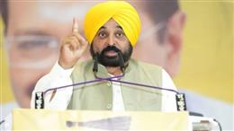 केंद्रीय एजेंसियों का दुरुपयोग कर रही है ‘ईडी पार्टी’, पंजाब चुनावों को प्रभावित करने के लिए अपनाए जा रहे पुराने लोकतंत्र-विरोधी हथकंडे: मुख्यमंत्री भगवंत सिंह मान