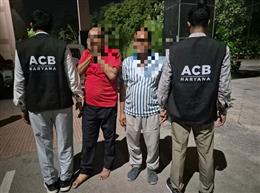 ₹8,000 रिश्वत लेते बिचौलिया रंगे हाथों गिरफ्तार, पुलिस उप निरीक्षक भी पकड़ा
