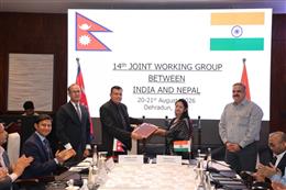 भारत-नेपाल संयुक्त कार्य समूह की 14वीं बैठक में सीमा प्रबंधन और सुरक्षा के क्षेत्र में सहयोग की समीक्षा