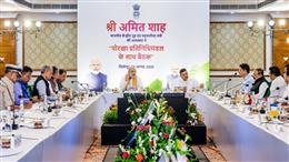 पश्चिम बंगाल के पहाड़ी क्षेत्रों के मुद्दों पर अहम बैठक, गृहमंत्री अमित शाह ने जल्द समाधान का दिया भरोसा