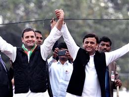 कांग्रेस और सपा गठबंधन लगभग तय, अखिलेश यादव से मांगेगी पहले से ज्यादा सीटें