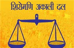 खरड़ में SAD की मीटिंग, 10 सितंबर की ‘पंजाब बचाओ रैली’ को लेकर बनाई रणनीति